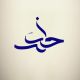 Site Icon